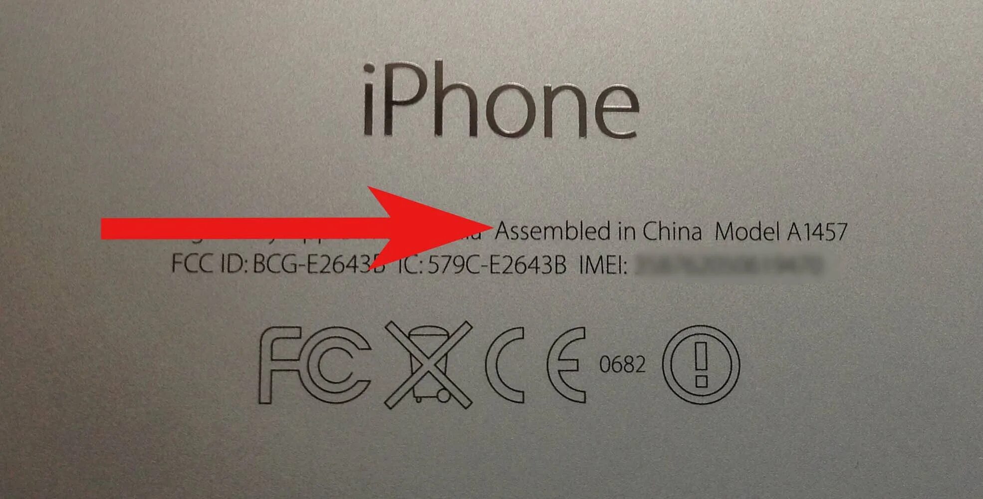 Iphone страна производитель. Assembled in China айфон. В какой стране делают айфон. Производитель айфона. Apple Страна производитель.