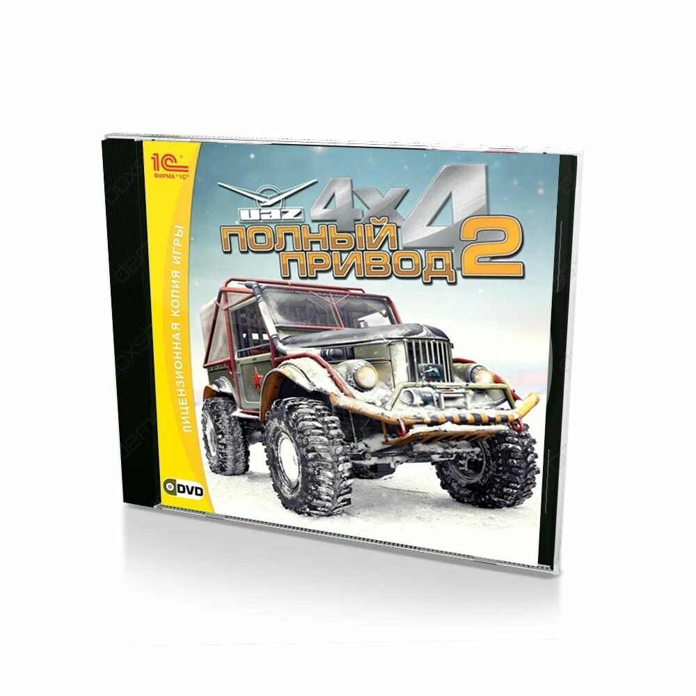 Даурский марафон. Компакт диск полный привод уаз. 4х4. Полный привод уаз 4x4 диск. Полный привод 2 hummer уаз.
