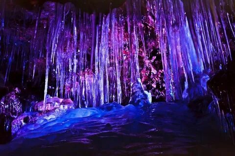 Fuji ice