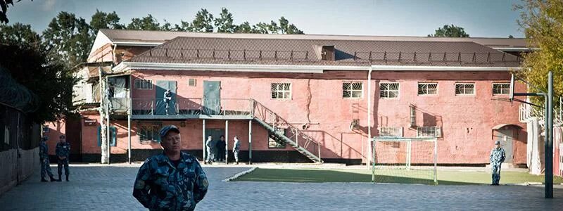 фку ик 14 уфсин. фсин архангельской области ик14. что такое фку ик-14 уфсин россии. фку ик 9 тверской области. амурск.