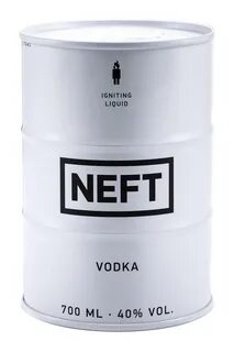 Белая нефть