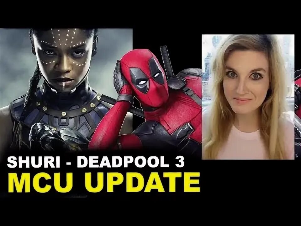 Mcu updating