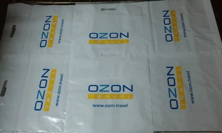 Пакет ПВД С логотипом. Сейф пакет Озон. Пакет ПВД 40х50 с логотипом. Пакет Озон.