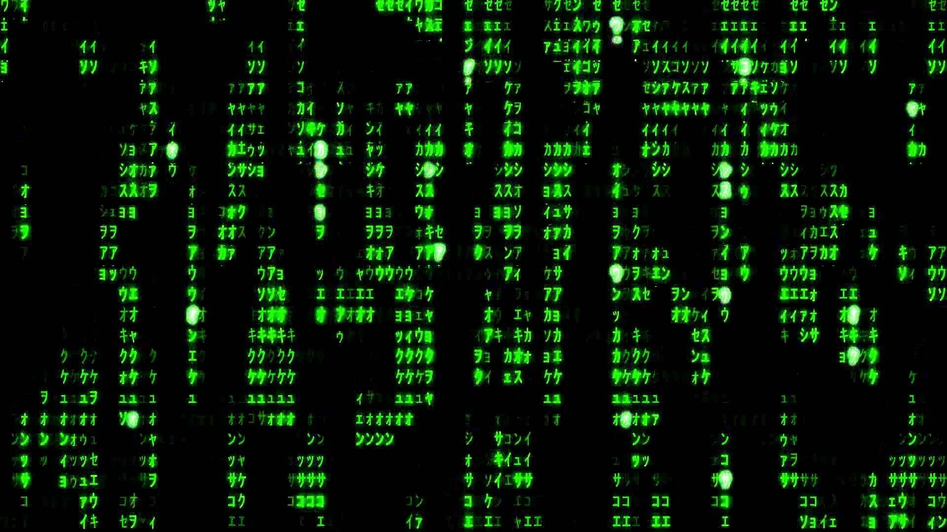 Matrix coding