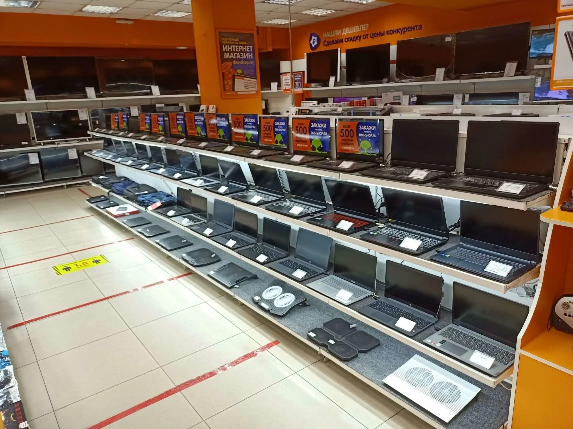 Днс галерея чита. Днс чита. Днс технопоинт чита. Днс галерея чита. Днс чита ленина 108.