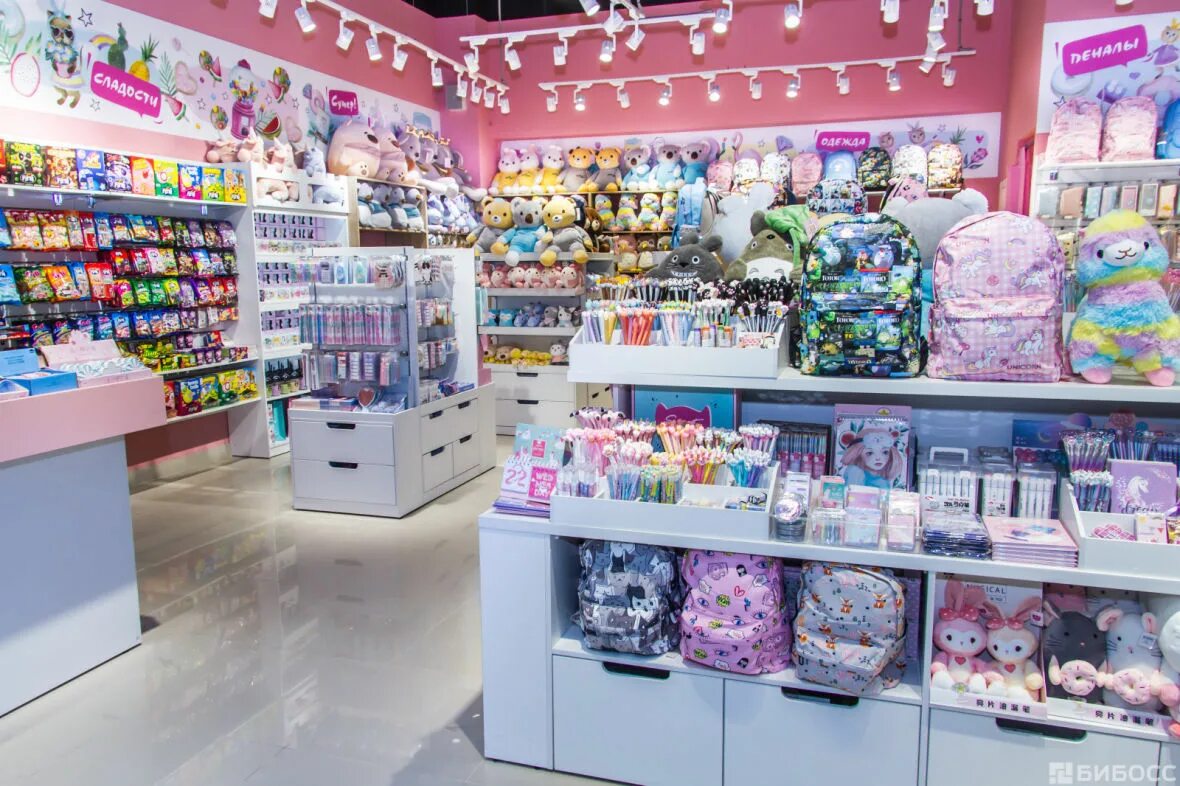 Свит кэт шоп ярославль аура. Sweet cat shop иваново серебряный город. В ярославле магазин в ауре sweet cat. Свит кэт шоп иваново. Магазин свит кэт владимир.