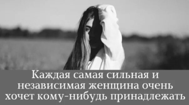 Независимо о того