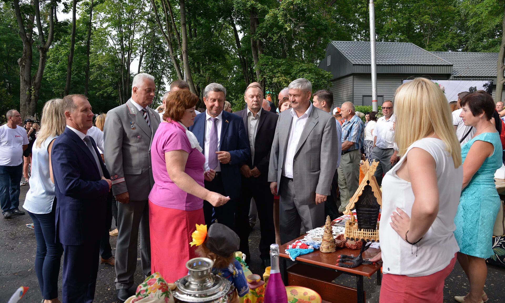 отзывы сотрудников брянск