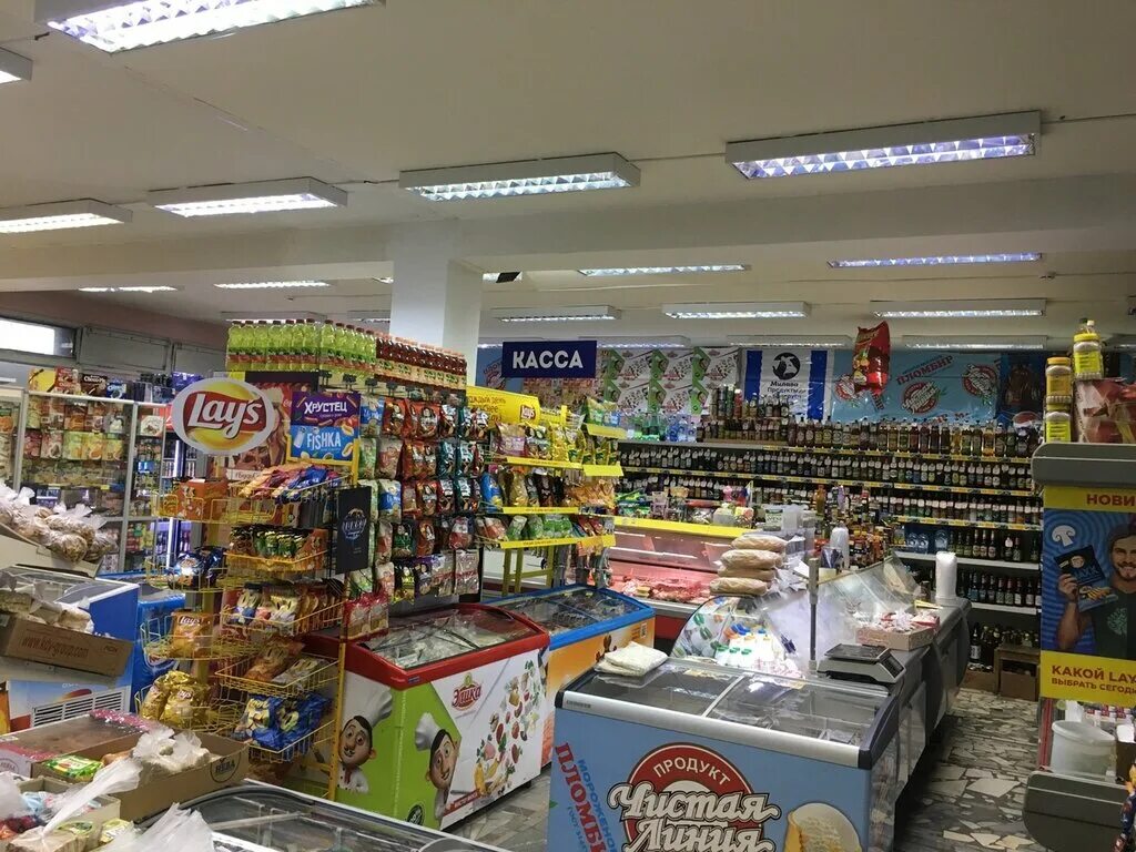 продуктовые магазины в москве. магазины продуктов в москве. продуктовые магазины в москве. московский продуктовый супермаркет. магазин москва продукты.