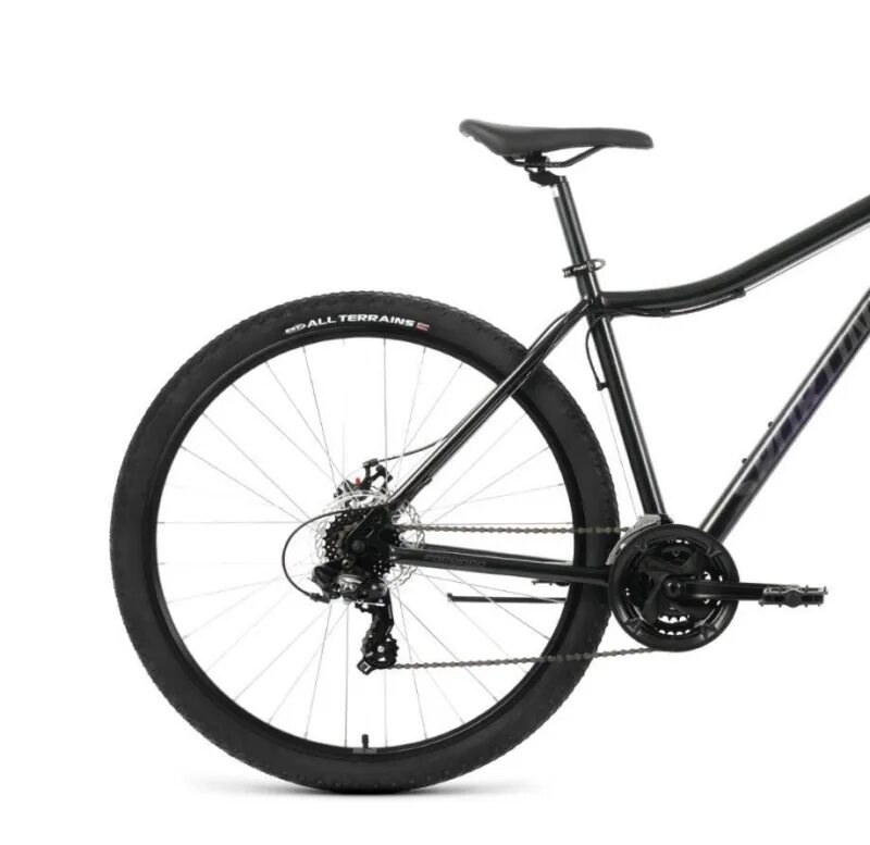 Forward sporting 29 2. Gt avalanche sport 2020 29. Forward sporting 29 2. 0 disc. Forward 29х.