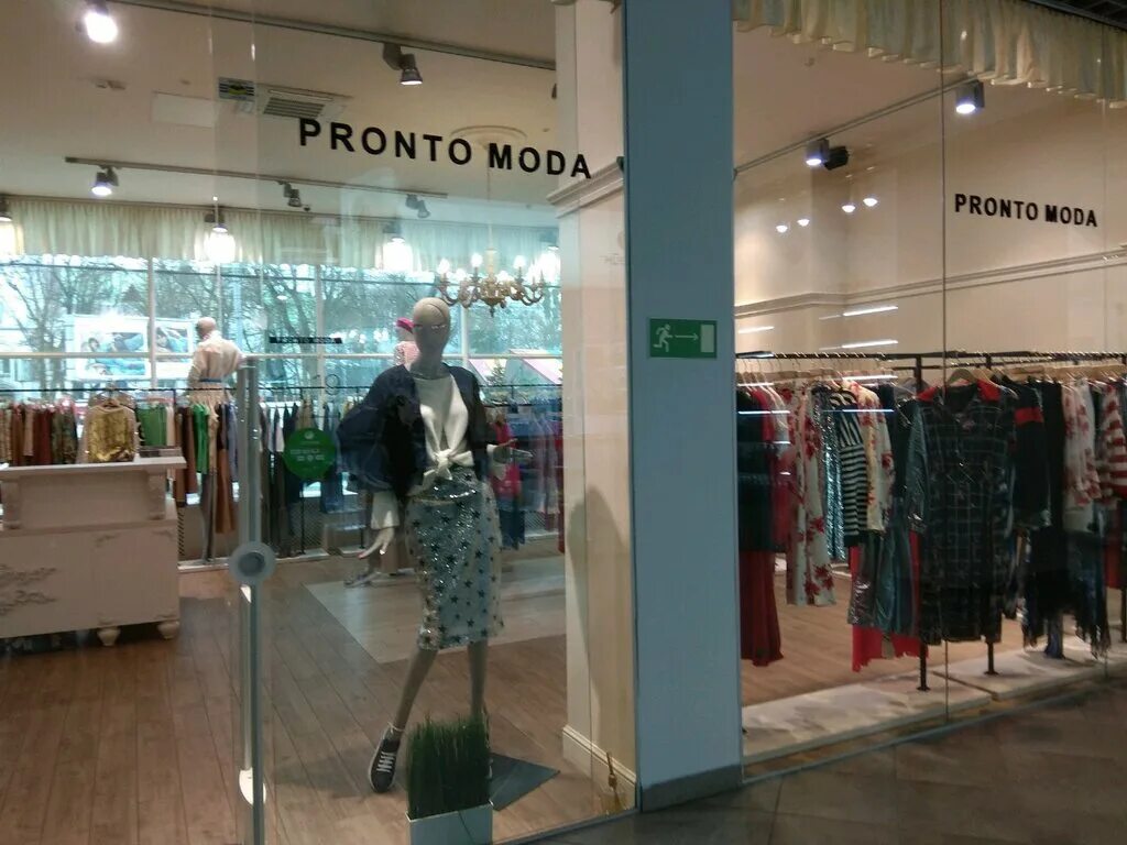 одежда интернет калининград. женский магазин. одежда интернет калининград. магазин miditi. пепко польша.