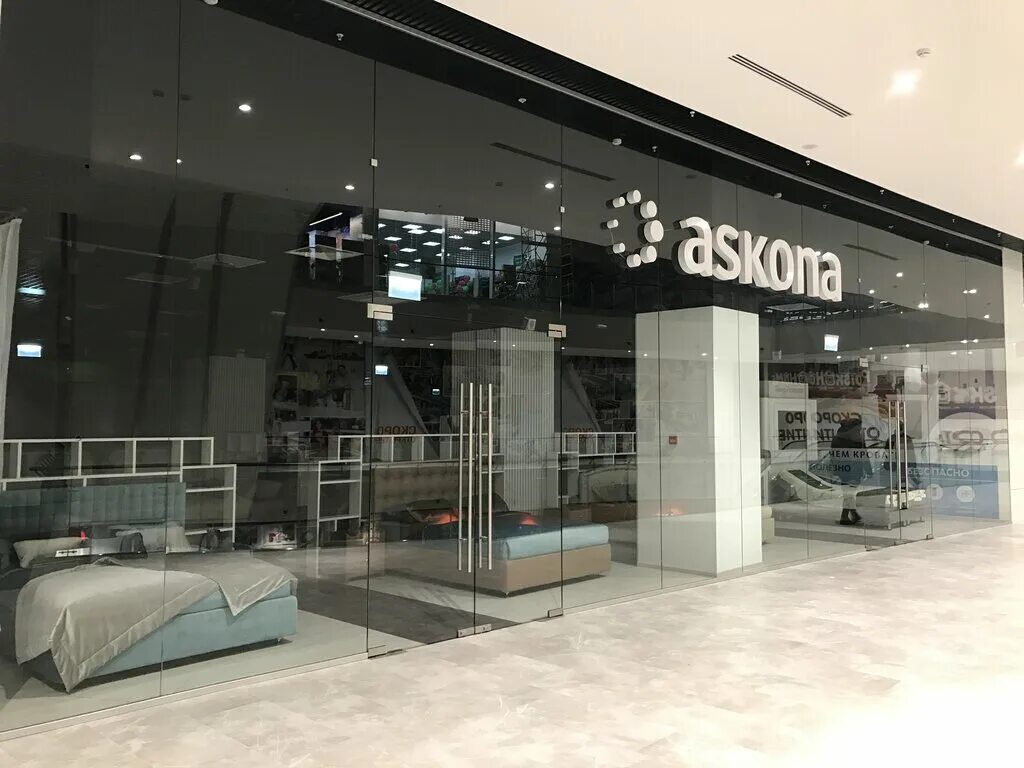 элемент ростов на дону