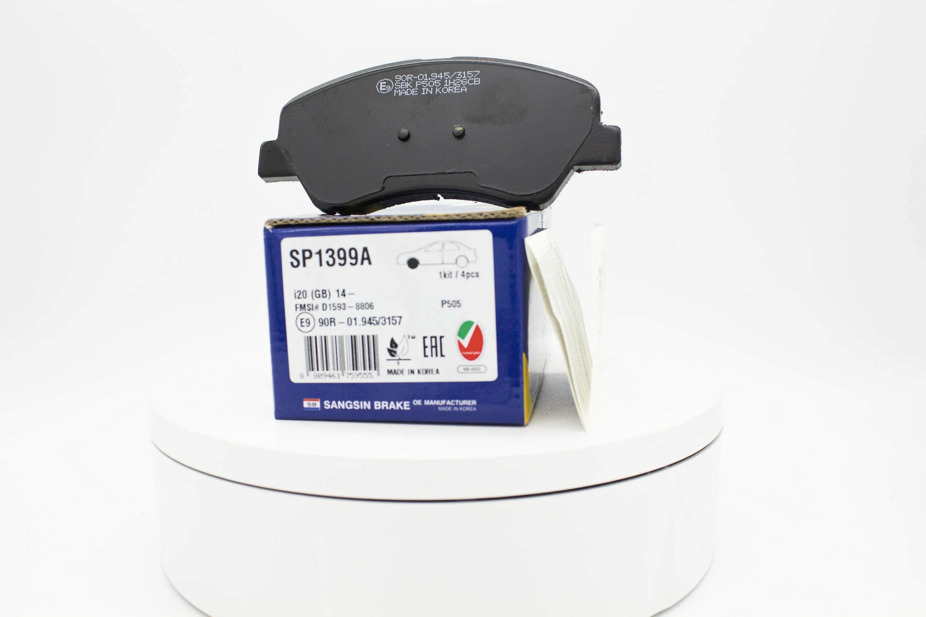 колодки sp. Sp1401 sangsin. тормозные колодки передние hi-q sp1381. Sp4140. Sp1192.