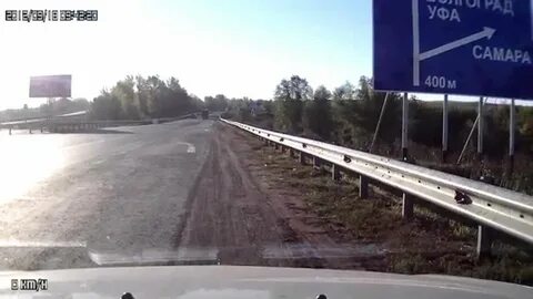 Трасса самара уфа