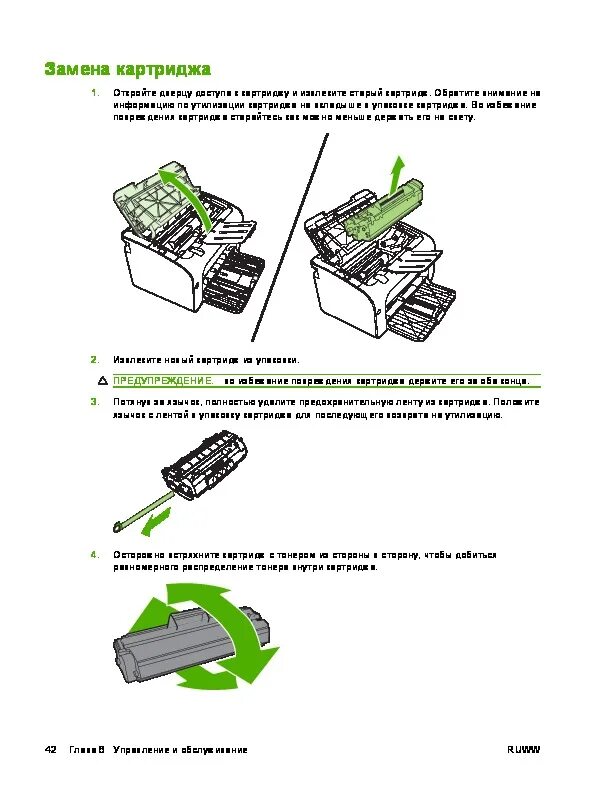 Посудомоечная машина novex nco-500801. Erisson кондиционер инструкция. Инструкция 1005. Электронные весы инструкция. Инструкция 1005.