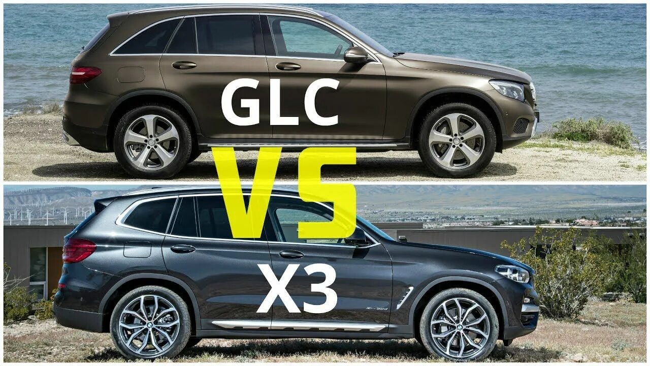 Glc vs. Bmw x3 vs glc. mb glc vs bmw x6. x3m vs glc amg. что лучше бмв х3 или мерседес glk.