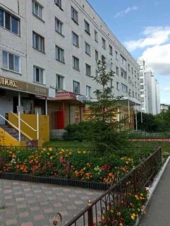 Дея ул нурсултана назарбаева 246 а отзывы