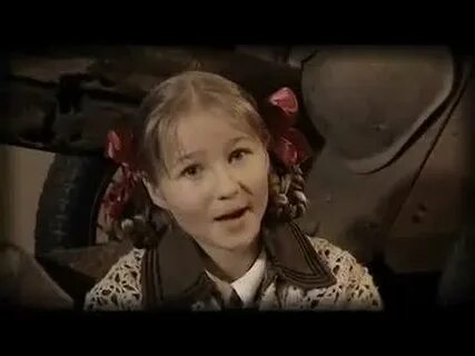 Варя песня мама