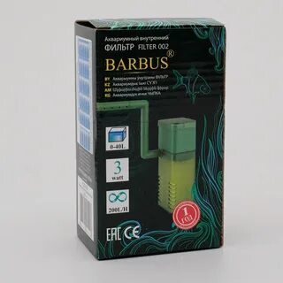 Фильтр барбус отзывы