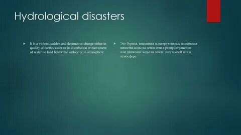 Project disasters