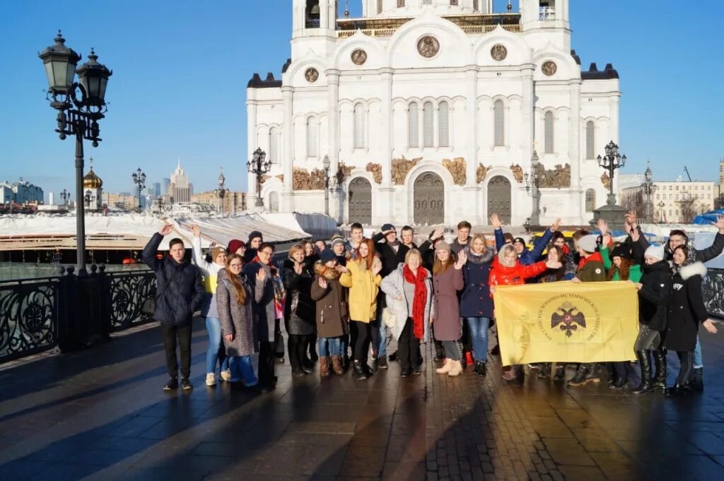 Экскурсионный показ. Москва экскурсии. Путешествие в Москву. Экскурсия МСК. Пешеходные экскурсии по Москве.