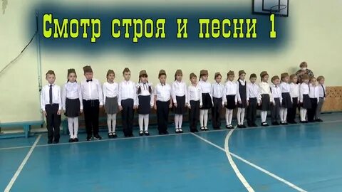 Г класс песня