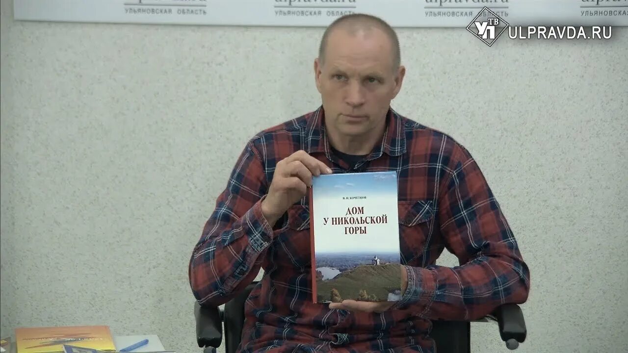 Владимир Кочетков - актёр - фильмография - Дельта (2012-2013) - российские актёр