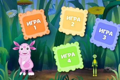 Игра учить алфавит для детей 5 лет