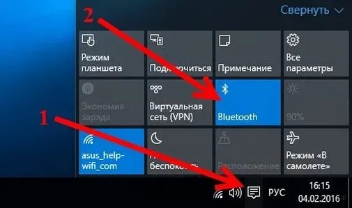 Как добавить блютуз на windows 10. Блютуз в 10 винде. центр уведомлений блютус. как включить блютуз на виндовс 10. блютуз на ноутбуке виндовс 10.