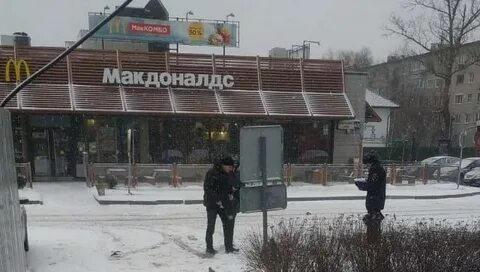 Тверская область эвакуировали
