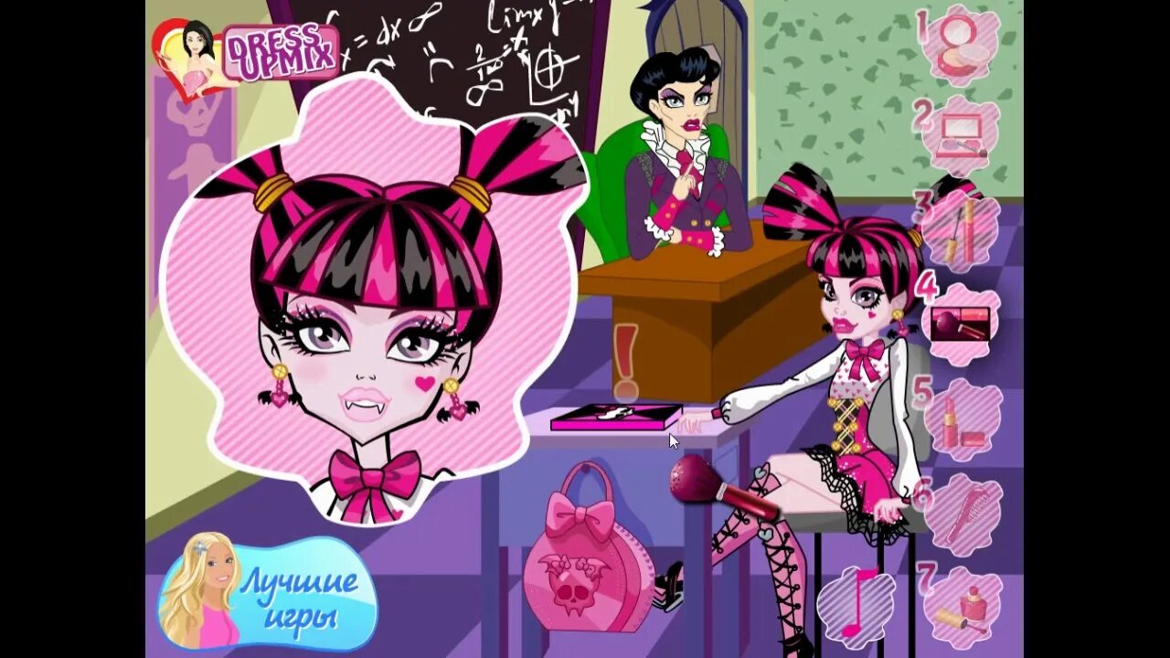 Игры хай на русском. Monster High игра. Игра монстр Хай бродилки. Катакомбы Монстер Хай. Игры Монстер Хай катакомбы.