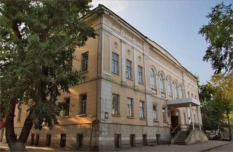 Институт экономики и бизнеса