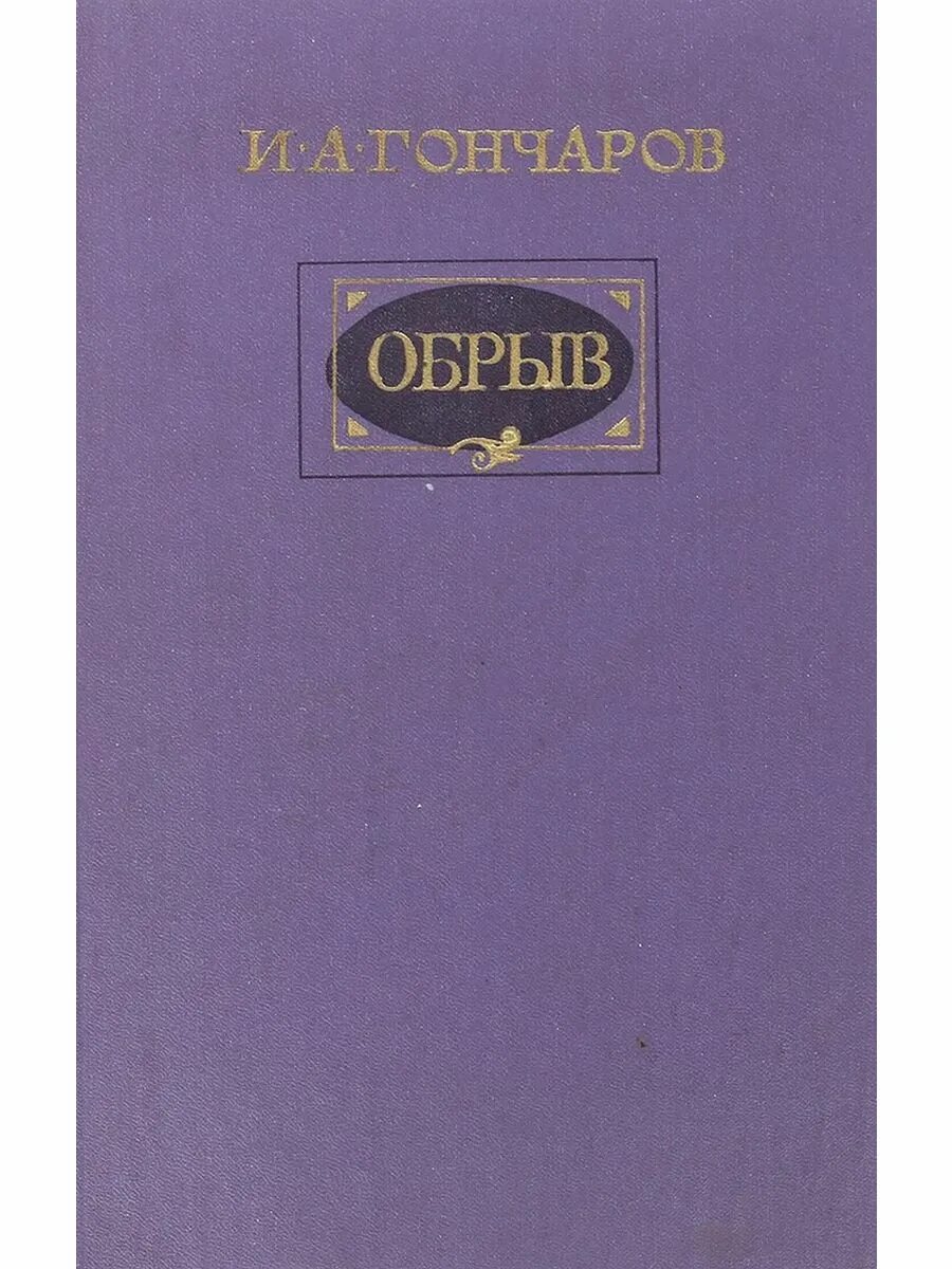 Художественная философия андрея тарковског. Философские художественные книги. Философские повести книга. Философия искусства. Книги о тарковском андрее.