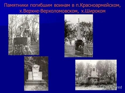 Погода п орловский ростовская на неделю