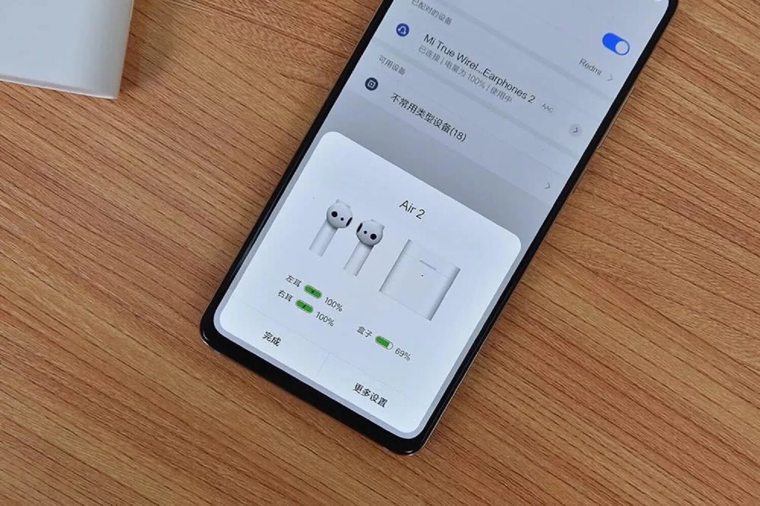 Наушники ксиаоми mi 2 pro. Xiaomi mi air 2 se. Earphones 2 basic инструкция. Наушники ксиаоми mi 2 pro. Xiaomi air 2 se.