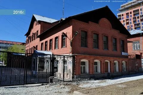 Г екатеринбург ул гоголя