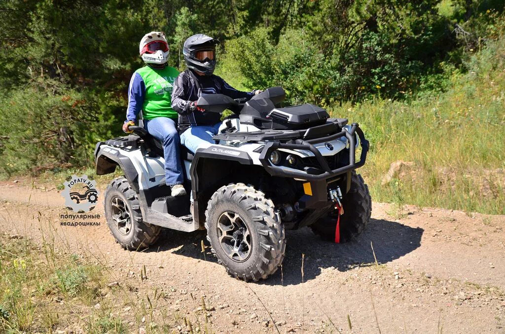 Can-am Outlander 1000 Max 2013 Ltd. Outlander Max 1000 Ltd от can-am.. Квадроцикл pathcross Max 1000 Mud Pro, двухместный. Квадроциклы Поларис Аутлендер. Квадроциклы двухместные взрослые недорого