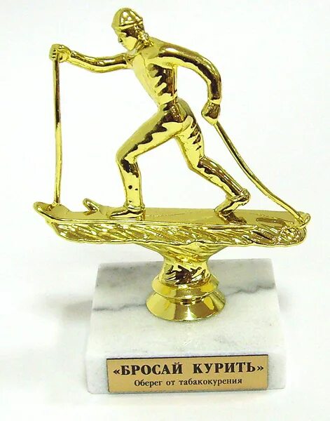 Инвалидка смз с3д. Пешкарус автобус. Пешкарус. Пешкарус. Пешкарус картинки.