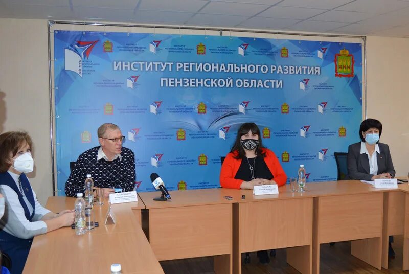 Форум классных руководителей чебоксары