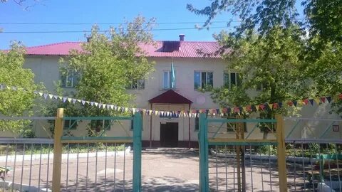 Садик темиртау