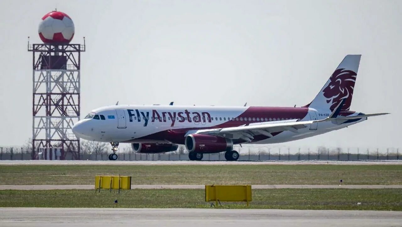 Fly Arystan a320. Аэробус 320 Fly Arystan. Казахстанская авиакомпания flyarystan. Флай Арыстан авиакомпания.