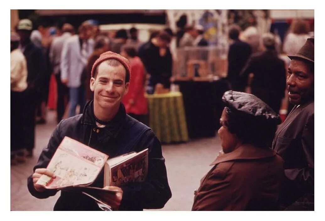 Санкиртанщик. Распространение книг шрилы прабхупады. Динамическая система теория систем. Распространение книг. Способы распространения словаря.