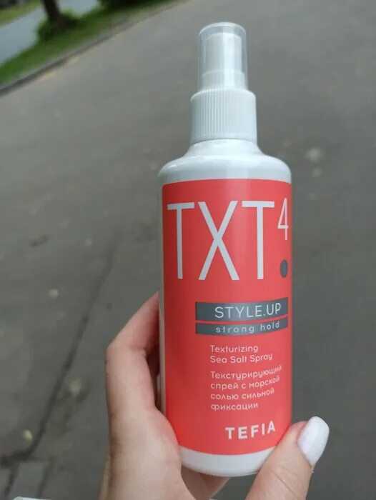 солевой спрей chop chop. спрей объем морская соль оллин. Tigi copyright firm hold curl cream, крем для кудрей сильной. текстурирующий спрей с морской солью сильной фиксации 250 мл. термозащита для волос тефия.