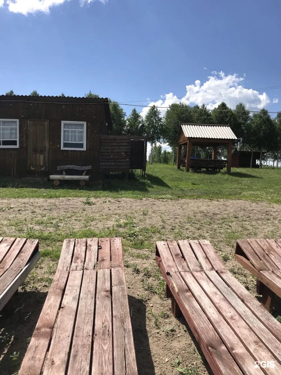 Клевое место смоленская. Десногорск клевое место домик рыбака фото. Клёвое место десногорск. База отдыха клевое место в десногорске. Клёвое место десногорск.