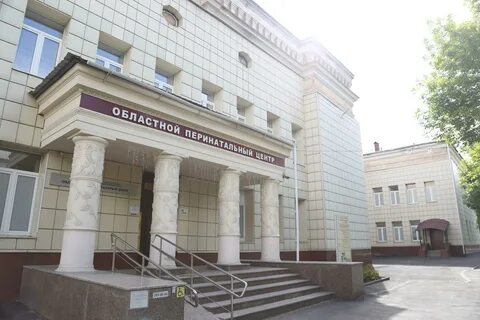 Тимирязево перинатальный центр
