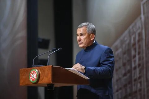 Председатель 2020