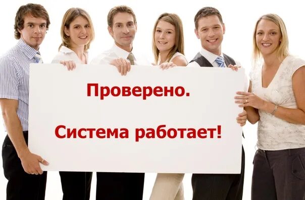 Конкурса «лучший социально ответственный работодатель года». Работодатель конкурс социально ответственный. Лучший работодатель года. Ответственный работодатель. Будьте социально ответственный