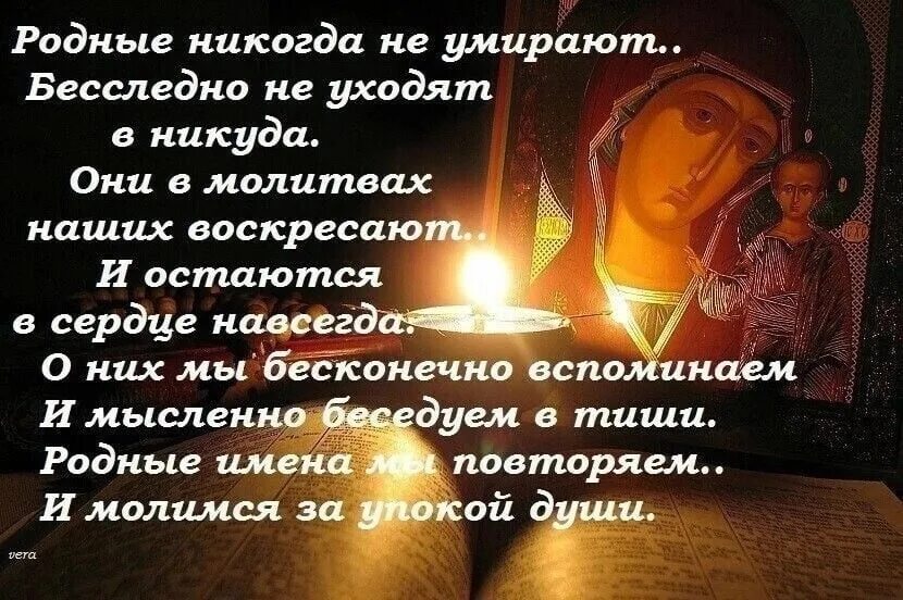 Как проводить ушедший год