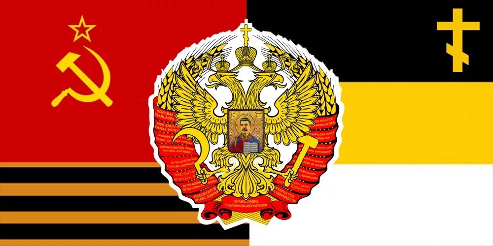 Советско российский. Советско российский. Советско российский. Советско российский. Советско российский.