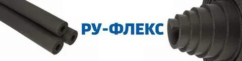 Ст изоляция